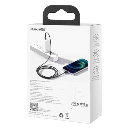 Baseus Lightning to USB Type-C Superior Series PD 2m Black (CATLYS-C01)