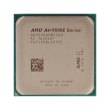 Процесор AMD A6-9500E 2C/2T/Socket AM4/tray Ryzen A6-9500E tray s.AM4