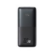 Зовнішній акумулятор Powerbank Baseus Bipow Pro Digital Display 20000mAh 22.5W, Black