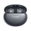 Гарнітура bluetooth TWS Huawei Freebuds 4i, Silver Frost