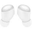 Бездротові навушники bluetooth Xiaomi Redmi Buds 4 (BHR5846GL) White