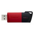 USB флеш Kingston  128GB USB 3.2 Type-A Gen1 DT Exodia M Black Red