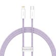 Кабель Baseus Dynamic Series Fast Charging Data Cable Type-C to Lightning 20W 1m Purple