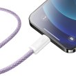 Кабель Baseus Dynamic Series Fast Charging Data Cable Type-C to Lightning 20W 1m Purple