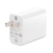 МЗП Xiaomi 33W (MDY-11-EX) White (китайська вилка)