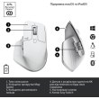 LOGITECH MX Master 3S Performance Wireless Mouse - PALE GREY - BT - EMEA