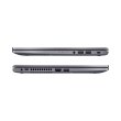 Ноутбук ASUS X515EA-BQ1189 15.6FHD IPS/Intel i3-1115G4/8/256F/int/noOS/Grey