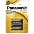 Батарейка Panasonic ALKALINE POWER лужна AAA блістер, 4 шт.