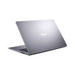 Ноутбук ASUS P1512CEA-EJ0987 15.6FHD/Intel i7-1165G7/16/512F/int/noOS