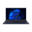 Ноутбук ASUS ExpertBook B1 B1500CEAE-EJ3981X 15.6FHD/Intel i3-1115G4/8/256F/int/W11P/Black
