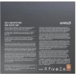 Процесор AMD Ryzen 9 7950X Socket AM5 Box WOF Ryzen 9 7950X WOF s-AM5