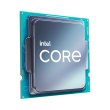 Процесор INTEL Core I9-12900 BOX Socket 1700 BOX INTEL Core I9-12900 BOX s1700