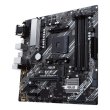 Материнcька плата ASUS PRIME B450M-A II sAM4 B450 4xDDR4 HDMI-DVI-VGA mATX