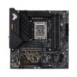 Материнcкая плата ASUS TUF GAM B660M-PLUS WIFI D4 s1700 B660 4xDDR4 M.2 HDMI-DP Wi-Fi BT mATX