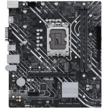 Материнcька плата ASUS PRIME H610M-K D4 s1700 H610 2xDDR4 M.2 HDMI-VGA mATX