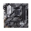 Материнcька плата ASUS PRIME B550M-A sAM4 B550 4 DDR4, M.2, HDMI, DVI, VGA, mATX