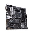 Материнcька плата ASUS PRIME B550M-A sAM4 B550 4 DDR4, M.2, HDMI, DVI, VGA, mATX