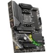 Материнcька плата MSI MAG B550 TOMAHAWK MAX WIFI sAM4 B550 4xDDR4 HDMI-DP Wi-Fi BT ATX