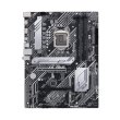 Материнcька плата ASUS PRIME H570-PLUS s1200 H570 4xDDR4 M.2 Wi-Fi!!!BT DP-HDMI-DP ATX