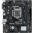 Материнcкая плата ASUS PRIME H510M-R-SI s1200 H510 2xDDR4 HDMI-DVI-VGA mATX