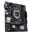 Материнcкая плата ASUS PRIME H510M-R-SI s1200 H510 2xDDR4 HDMI-DVI-VGA mATX