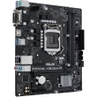 Материнcкая плата ASUS PRIME H510M-R-SI s1200 H510 2xDDR4 HDMI-DVI-VGA mATX