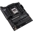 Материнcька плата ASUS TUF GAMING X670E-PLUS sAM5 X670 4xDDR5 M.2 HDMI-DP ATX