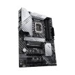 Материнcька плата ASUS PRIME Z690-P s1700 Z690 4xDDR5 M.2 HDMI-DP ATX