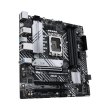 Материнcкая плата ASUS PRIME B660M-A D4 s1700 B660 4xDDR4 M.2 HDMI-DP mATX