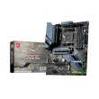 Материнcька плата MAG X570S TORPEDO MAX sAM4 X570 4xDDR4 PCIe 4.0 HDMI ATX