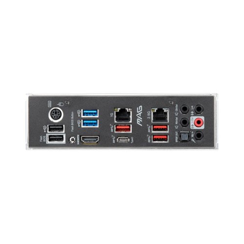Материнcька плата MAG X570S TORPEDO MAX sAM4 X570 4xDDR4 PCIe 4.0 HDMI ATX