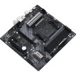 Материнcька плата ASRock A520M PHANTOM GAMING 4 sAM4 A520 4xDDR4 HDMI-DP mATX