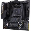 Материнcька плата ASUS TUF GAMING B450M-PRO II sAM4 B450 4xDDR4 HDMI DP mATX