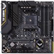 Материнcька плата ASUS TUF GAMING B450M-PRO II sAM4 B450 4xDDR4 HDMI DP mATX