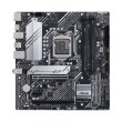 Материнcкая плата ASUS PRIME B560M-A s1200 B560 4xDDR4 M.2 HDMI-DP mATX