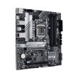Материнcкая плата ASUS PRIME B560M-A s1200 B560 4xDDR4 M.2 HDMI-DP mATX