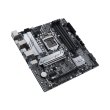 Материнcкая плата ASUS PRIME B560M-A s1200 B560 4xDDR4 M.2 HDMI-DP mATX