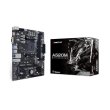 Материнська плата Biostar A520MH AMD A520, Socket AM4, uATX, GbE LAN Dual 2-DIMM DDR4