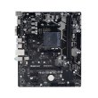 Материнська плата Biostar A520MH AMD A520, Socket AM4, uATX, GbE LAN Dual 2-DIMM DDR4