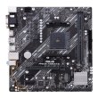 Материнcька плата ASUS PRIME A520M-E sAM4 A520 2xDDR4 HDMI-DVI-VGA mATX