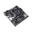 Материнcька плата ASUS PRIME A520M-E sAM4 A520 2xDDR4 HDMI-DVI-VGA mATX