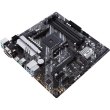 Материнcька плата ASUS PRIME B550M-A sAM4 B550 4xDDR4 M.2 HDMI-DVI-VGA mATX