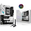 Материнcька плата ASUS STRIX B650-A GAMING WIFI sAM5 B650 4xDDR5 M.2 USB HDMI-DP WiFi BT ATX