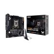 Материнcька плата ASUS TUF GAMING B560M-PLUS WIFI s1200 B560 4xDDR4 M.2 HDMI-DP Wi-Fi BT mATX