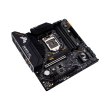 Материнcька плата ASUS TUF GAMING B560M-PLUS WIFI s1200 B560 4xDDR4 M.2 HDMI-DP Wi-Fi BT mATX