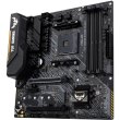 Материнcька плата ASUS TUF GAMING B450M-PLUS II sAM4 B450 4xDDR4 HDMI-DVI mATX