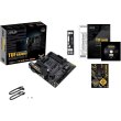 Материнcька плата ASUS TUF GAMING B450M-PLUS II sAM4 B450 4xDDR4 HDMI-DVI mATX