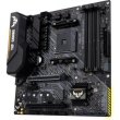 Материнcька плата ASUS TUF GAMING B450M-PLUS II sAM4 B450 4xDDR4 HDMI-DVI mATX