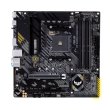 Материнcкая плата ASUS TUF GAMING B450M-PRO S sAM4 B450 4xDDR4 HDMI-DP mATX