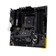 Материнcкая плата ASUS TUF GAMING B450M-PRO S sAM4 B450 4xDDR4 HDMI-DP mATX